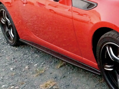 BRZ ZC6 TDC GT3 サイドステップ FRP製