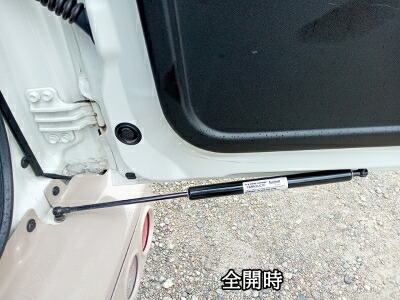 ネオプロト　ジムニー リアゲートダンパー ツーストップドアオープナー 楽天市場】【suzukiスズキジムニーパーツ】フリクションドア