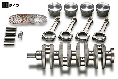 S2000 F20C キャパシティアップ2200KIT Turbo Iタイプ 2182cc