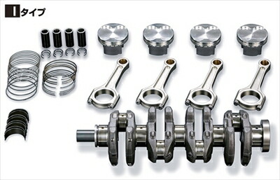 S2000 F20C/F22C キャパシティアップ2350KIT NA　I タイプ 超ハイコンプ 2381cc