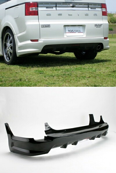 送料込み。旧型デリカD5 リアバンパー　チッピング塗装品 三菱自動車(純正) リヤバンパーエクステンション チッピング塗装