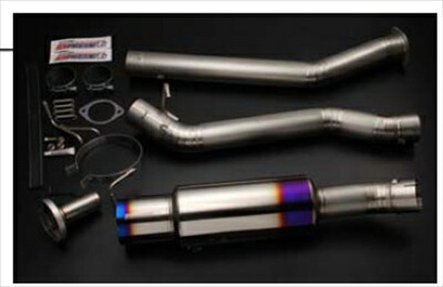 豊和管シングル出しマフラー 豊和管オールステンレスマフラー シングル出し マークII JZX110 1JZ