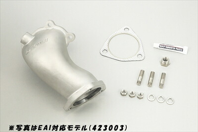 180SX SR20DET フルキャストターボアウトレットパイプ EAI非対応