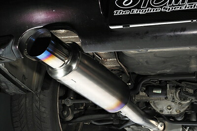 GTR BCNR33 Ti SPORTS チタニウム車検対応マフラー