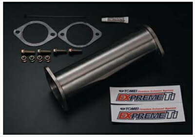 楽天市場】触媒ストレート シルビア S13 S14 S15 HCR32 ECR32 BNR32