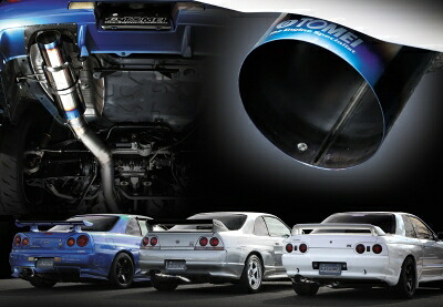 Ti RACING チタニウムマフラー BNR34 GTR