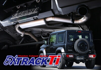 JB74W ジムニーシエラ EXTRACK Ti チタニウムマフラー（競技用）