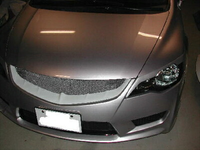 楽天市場】シビック TYPE-R FD2 フロントグリル FRP : Autostyle 楽天市場】シビック TYPE-R FD2 フロントグリル FRP : Autostyle