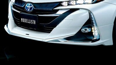 モデリスタ　プリウスPHV ZVW52 フロントグリルガーニッシュ トヨタ プリウスphv zvw52 フロント グリル ガーニッシュ メッキ