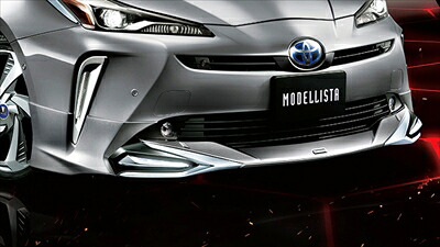 プリウス 50系 後期 ICONIC STYLE フロントスポイラー 素地 塗装取付込｜Autostyle