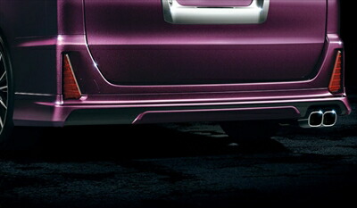 ヴォクシー 80/85 ZS モデリスタ ローダウンスプリング ハイブリッド車 ヴォクシー 80/85 ZS モデリスタ ローダウンスプリング ハイブリッド車