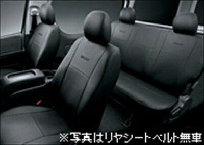 ハイエース 200系 スーパーGL ディーゼル車用 モデリスタ 本革調シートカバー(ブラック) 1台分セット