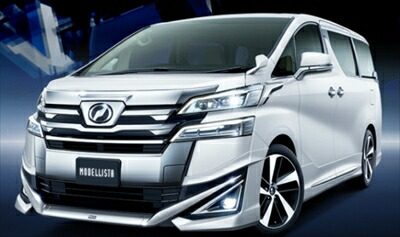 トヨタ モデリスタエアロ サイド セット アルファード ヴェルファイア 30後期 楽天市場】ヴェルファイア 30系 後期 Zグレード エアロキット1/2