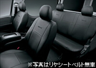 ハイエース 200系 スーパーGL ディーゼル車用 モデリスタ 本革調シートカバー(ブラック) リヤのみ