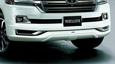 ランドクルーザー 200系 後期 モデリスタ フロントスポイラー クリアランスソナー装着車用 塗装取付込