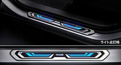 美品！☆レクサスLEXUS純正♡ロゴ入りスカッフプレート☆CT200h 楽天市場】CT200h用 LEXUS純正 スカッフプレート 「LEXUS」ロゴ入り 後