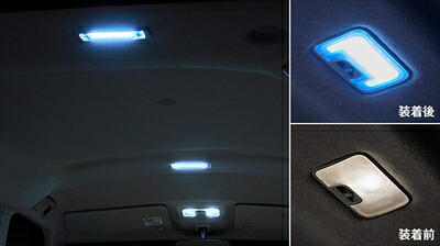 ルーミー 900系 2020.9- LEDルームランプセット（面発光タイプ）