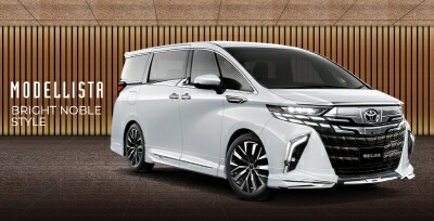 40系 アルファード(ユニバーサルステップ無車）MODELLISTA サイドスカート (BRIGHT NOBLE STYLE) 塗装済 プラチナホワイトパールマイカ〈089〉 取付込