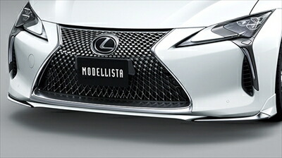 LEXUS LC モデリスタ フロントスポイラー 素地 塗装取付込 103,637円
