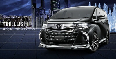 40系 アルファードMODELLISTA フロントスポイラー (REGAL DIGNITY STYLE) 塗装済 ブラック〈202〉