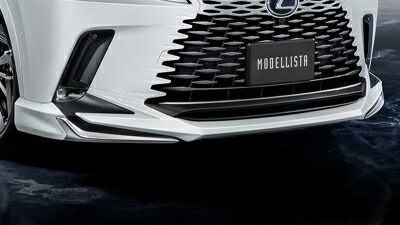 LEXUS RX ALA10/ALH10系 モデリスタ フロントスポイラー 塗装済 グラファイトブラックガラスフレーク 取付込