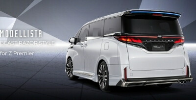 トヨタ 40系新型ヴェルファイアカラーサンプル089プラチナホワイトパールマイカ トヨタ40系 ヴェルファイア カラーサンプル ミニカー プラチナホワイト