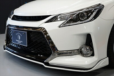 楽天市場】GRX130 MARK X フロントリップスポイラー FRP製