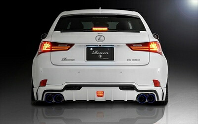LEXUS IS 30系 前期 F-SPORT PREMIUM Edition リアハーフスポイラー専用バックフォグ リレーキット無