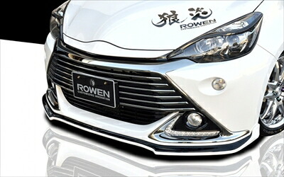 アクア NHP10 Gs ECO-SPO Edition フロントスポイラー FRP製 塗装済