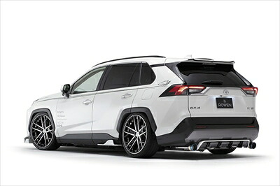 RAV4 MXAA/AXAH54 リヤアンダーディフューザー 塗り分け塗装