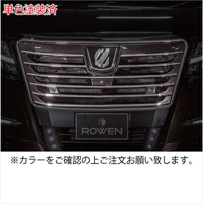 アルファード 30系 前期 Sグレード フロントグリル FACE1 塗装済 カメラ有/ソナー有・グレーメタリック