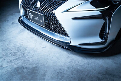 LEXUS LC500/LC500h フロントスポイラー FRP