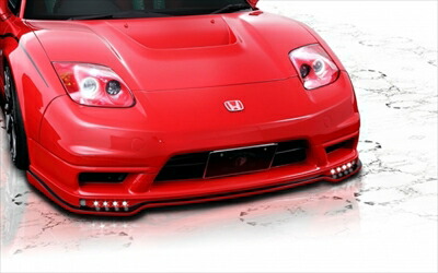 NSX-R LN-NA2 PREMIUM Edition フロントスポイラー LEDスポットあり FRP+カーボン製
