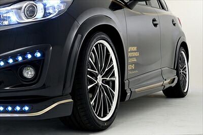 CX-5 KE 前期 SV PREMIUM Edition フロントオーバーフェンダー FRP製 メーカー塗装済品 ジェットブラックマイカ (41W)