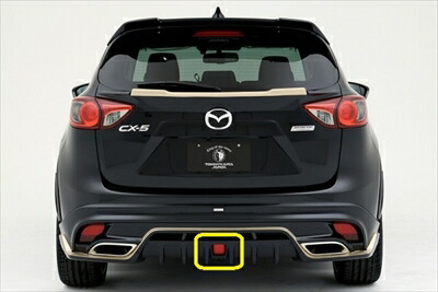 などでも CX-5 KE 前期 SV PREMIUM Edition フォグランプカバー FRP製