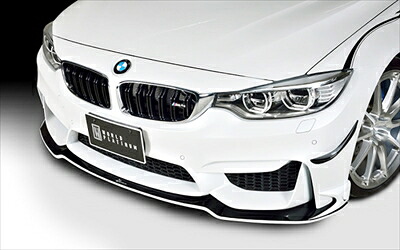 BMW M4 F82 WORLD PLATINUM フロントスポイラー FRP