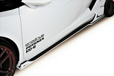ランボルギーニ ガヤルド 後期 WORLD PLATINUM サイドステップ FRP+カーボン製