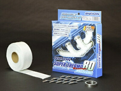 BILLION スーパーサーモバンテージ80 50mm×10ｍ
