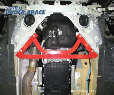 DB42 GR スープラ RZ アンダーブレース