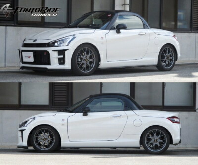 GR SPORT コペン 車高調整キット FUNTORIDEダンパー 87,023円
