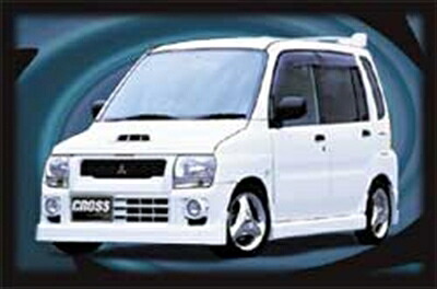 H41A トッポBJ 前期 サイドステップ 塗装取付込