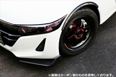 S660 JW5 CROSS CUPスポイラー FRP製