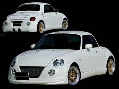 【土日限定値下げ】コペン L880K 関連 12点セット 楽天市場】コペン L880K CROSS STAGE 3点セット 塗装済み : Autostyle