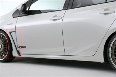 楽天市場】トヨタ プリウス 50 系 フェンダー 右 フロント サイド