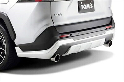 RAV4 MXAA5#/AXAH5# リヤバンパーガーニッシュ 標準マフラー/トムステールカッター 装着車用 塗装済み(メタル調) 取付込