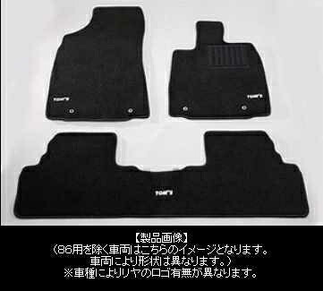 フロアマット T10 LEXUS IS GSE25 H17.8～ IS250 4WD