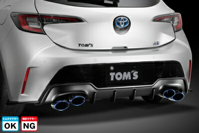 TOM'S カローラスポーツ 車高調 tomz000621-004-00_01.jpg
