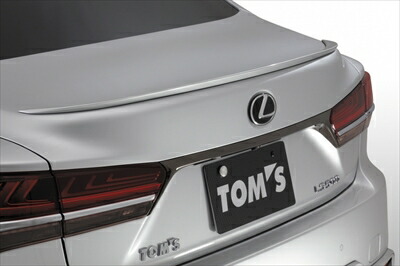 LEXUS LS500/500h 50系 トランクリッドスポイラー FRP製 塗装取付込｜Autostyle