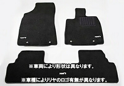 AXVH70 カムリ フロアマット T5