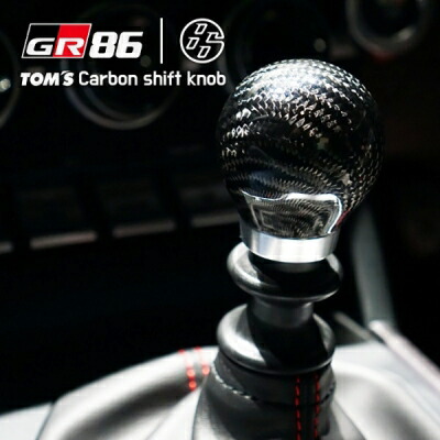 ZN6 86 MT カーボンシフトノブ|Autostyle